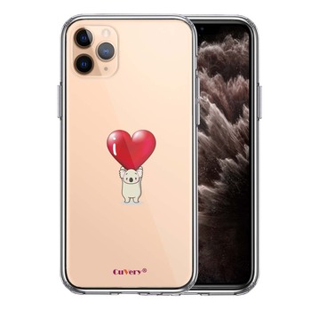 iPhone11pro ケース クリア コアラ ハート 重量挙げ スマホケース 側面ソフト 背面ハード ハイブリッド-0