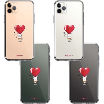 iPhone11pro ケース クリア 猫 ネコ にゃんこ 腹巻 ハート スマホケース 側面ソフト 背面ハード ハイブリッド-1