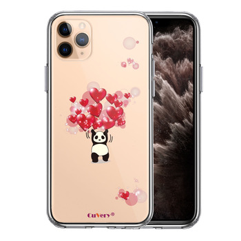 iPhone11pro ケース クリア パンダ ハート 重量挙げ 努力感 スマホケース 側面ソフト 背面ハード ハイブリッド-0