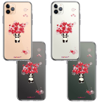 iPhone11pro ケース クリア パンダ ハート 重量挙げ 努力感 スマホケース 側面ソフト 背面ハード ハイブリッド-1