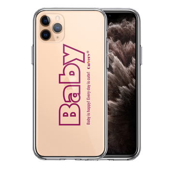 iPhone11pro ケース クリア 文字 ケース Baby パープル スマホケース 側面ソフト 背面ハード ハイブリッド-0