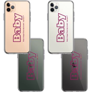 iPhone11pro ケース クリア 文字 ケース Baby パープル スマホケース 側面ソフト 背面ハード ハイブリッド-1