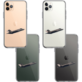 iPhone11pro ケース クリア F-35A ライトニング2 ステルス 戦闘 スマホケース 側面ソフト 背面ハード ハイブリッド-1