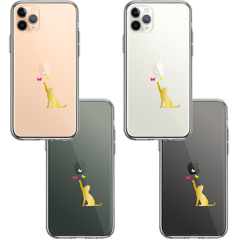 iPhone11pro ケース クリア 蝶々 気になる 猫 ネコ ゴールド スマホケース 側面ソフト 背面ハード ハイブリッド-1