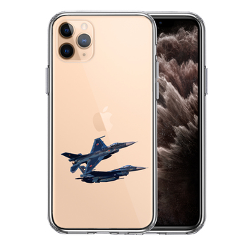 iPhone11pro ケース クリア 戦闘機 F-2A VIPER ZERO スマホケース 側面ソフト 背面ハード ハイブリッド-0
