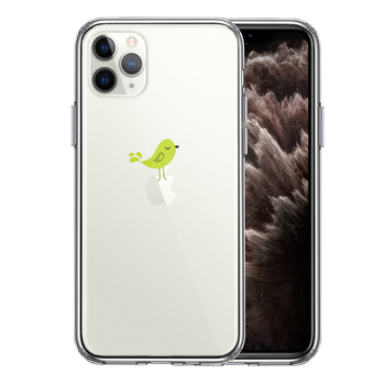 iPhone11pro ケース クリア 鳥 グリーン スマホケース 側面ソフト 背面ハード ハイブリッド-0