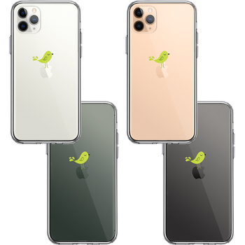 iPhone11pro ケース クリア 鳥 グリーン スマホケース 側面ソフト 背面ハード ハイブリッド-1