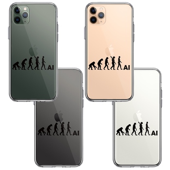iPhone11pro ケース クリア 進化論 ブラック スマホケース 側面ソフト 背面ハード ハイブリッド-1