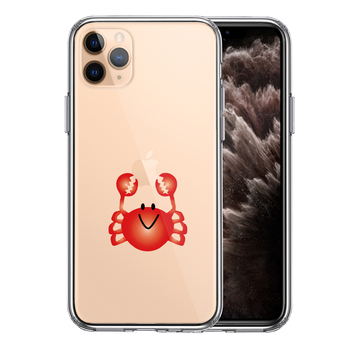 iPhone11pro ケース クリア 蟹 ズワイガニ カニ スマホケース 側面ソフト 背面ハード ハイブリッド-0