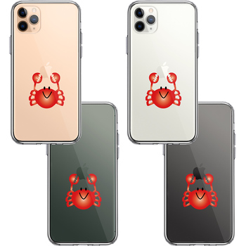 iPhone11pro ケース クリア 蟹 ズワイガニ カニ スマホケース 側面ソフト 背面ハード ハイブリッド-1