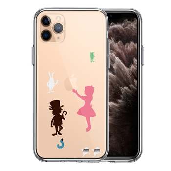 iPhone11pro ケース クリア アリス ワンダーランド スマホケース 側面ソフト 背面ハード ハイブリッド-0