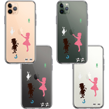 iPhone11pro ケース クリア アリス ワンダーランド スマホケース 側面ソフト 背面ハード ハイブリッド-1