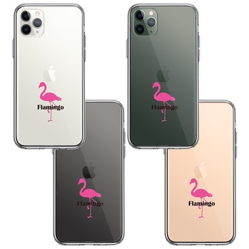 iPhone11pro ケース クリア フラミンゴ スマホケース 側面ソフト 背面ハード ハイブリッド-1