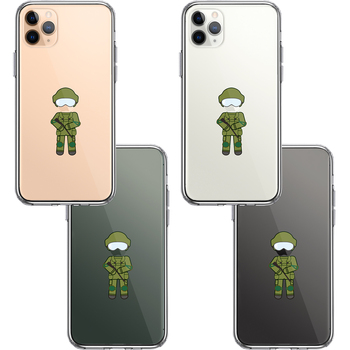 iPhone11pro ケース クリア お仕事 職業 自衛官 陸上自衛隊 スマホケース 側面ソフト 背面ハード ハイブリッド-1