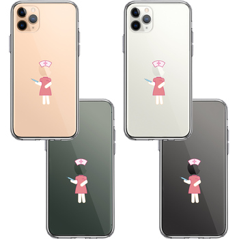 iPhone11pro ケース クリア お仕事 職業 ナース 看護師 スマホケース 側面ソフト 背面ハード ハイブリッド-1