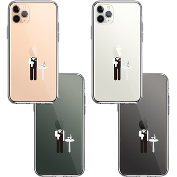iPhone11pro ケース クリア お仕事 職業 ソムリエ スマホケース 側面ソフト 背面ハード ハイブリッド-1