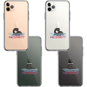 iPhone11pro ケース クリア UMA ネッシー クッシー イッシー ？ スマホケース 側面ソフト 背面ハード ハイブリッド-1