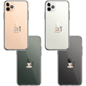 iPhone11pro ケース クリア カバ アップル 重量挙げ スマホケース 側面ソフト 背面ハード ハイブリッド-1