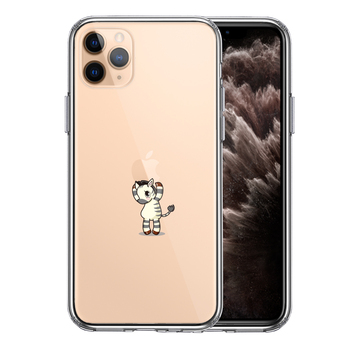 iPhone11pro ケース クリア シマウマ ゼブラ アップル 重量挙げ スマホケース 側面ソフト 背面ハード ハイブリッド-0