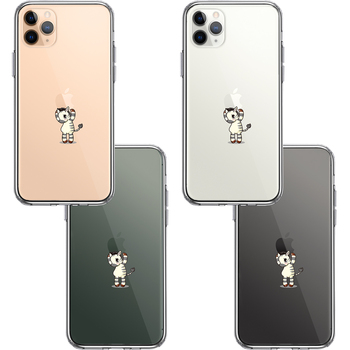 iPhone11pro ケース クリア シマウマ ゼブラ アップル 重量挙げ スマホケース 側面ソフト 背面ハード ハイブリッド-1