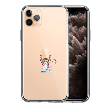 iPhone11pro ケース クリア チンパンジー アップル 重量挙げ 激おこ スマホケース 側面ソフト 背面ハード ハイブリッド-0