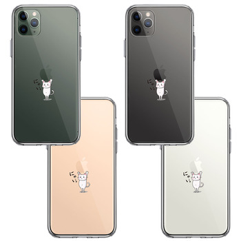 iPhone11pro case clear cat cat ....Apple is heavy ? smartphone case side soft the back side hard hybrid -1