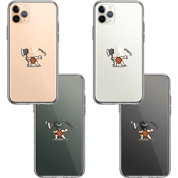 iPhone11pro ケース クリア 金太郎 Money スマホケース 側面ソフト 背面ハード ハイブリッド-1