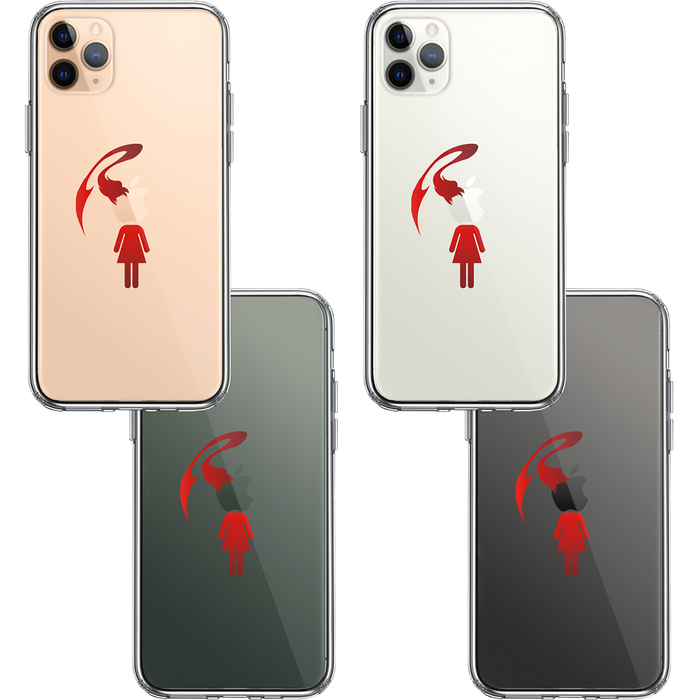 iPhone11pro ケース クリア 頭部 寄生 生物 2 スマホケース 側面ソフト 背面ハード ハイブリッド-1