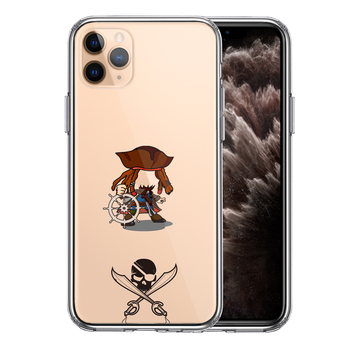 iPhone11pro ケース クリア 海賊 スカル スマホケース 側面ソフト 背面ハード ハイブリッド-0