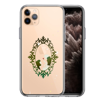 iPhone11pro ケース クリア 眠れる森の美女 2 スマホケース 側面ソフト 背面ハード ハイブリッド-0