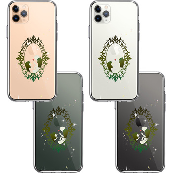 iPhone11pro ケース クリア 眠れる森の美女 2 スマホケース 側面ソフト 背面ハード ハイブリッド-1