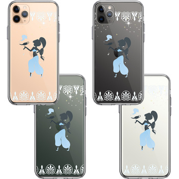 iPhone11pro case clear Aladdin blues ma ho case side soft the back side hard hybrid -1