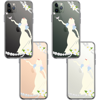 iPhone11pro ケース クリア 白雪姫 2 スマホケース 側面ソフト 背面ハード ハイブリッド-1