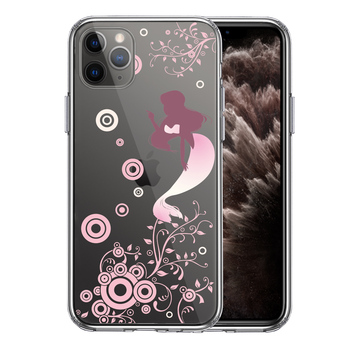 iPhone11pro ケース クリア マーメイド 人魚姫 ピンク スマホケース 側面ソフト 背面ハード ハイブリッド-0