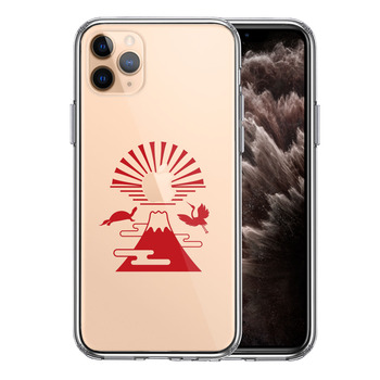 iPhone11pro ケース クリア 富士山 初日の出 スマホケース 側面ソフト 背面ハード ハイブリッド-0