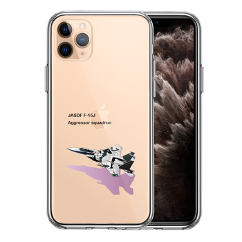 iPhone11pro ケース クリア 航空自衛隊 JASDF F-15J アグレッサー スマホケース 側面ソフト 背面ハード ハイブリッド-0