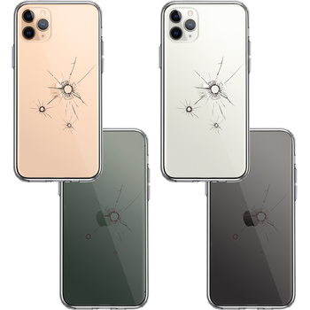 iPhone11pro ケース クリア 銃の弾痕 2 スマホケース 側面ソフト 背面ハード ハイブリッド-1