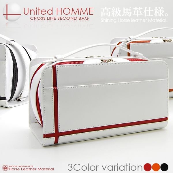 馬革クロスラインセカンドバッグ unitedHOMME UH-2175WH メンズポーチ本体ホワイト 3色展開-0