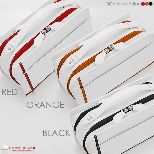 馬革クロスラインセカンドバッグ unitedHOMME UH-2175WH メンズポーチ本体ホワイト 3色展開-3