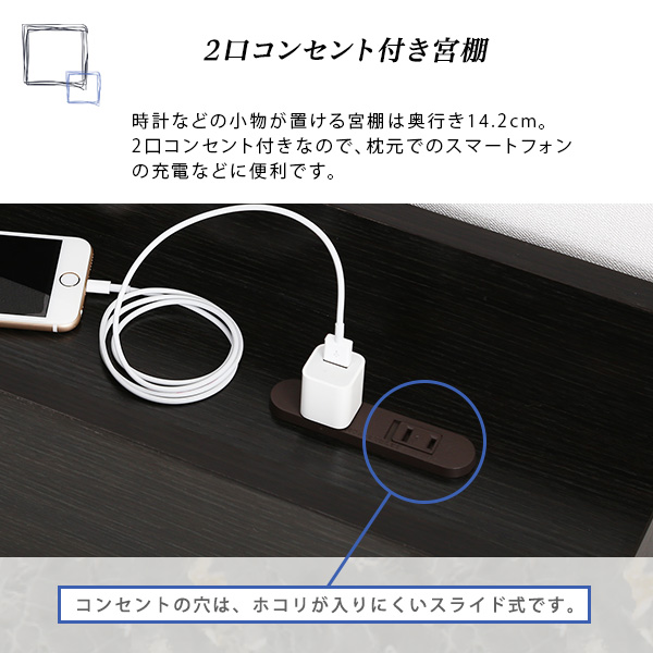 デザインフロアベッドDサイズ Azlo-アズロ-4