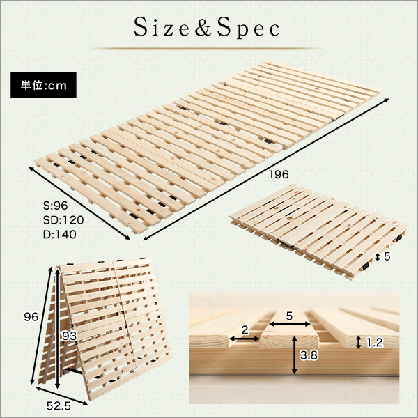  rack base bad folding in half type hinoki cypress specification semi-double . manner -1