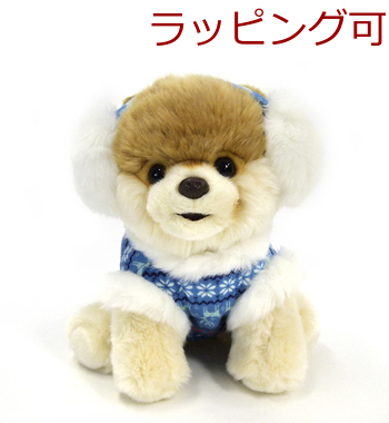 ぬいぐるみ Boo イヤーマフ M NORDSTROM限定 GUND ラッピング可-0