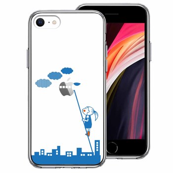 iPhoneSE ケース 第3世代 第2世代 クリア UFO スマホケース 側面ソフト 背面ハード ハイブリッド-0