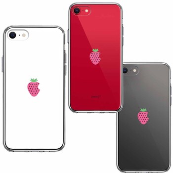 iPhoneSE ケース 第3世代 第2世代 クリア イチゴ 苺 スマホケース 側面ソフト 背面ハード ハイブリッド-1