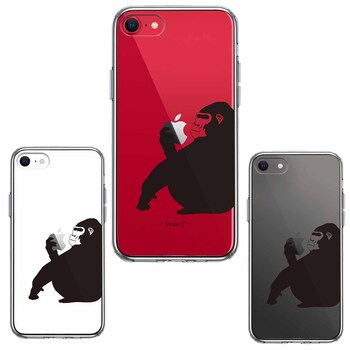 iPhoneSE ケース 第3世代 第2世代 クリア ゴリラ 動物 スマホケース 側面ソフト 背面ハード ハイブリッド-1