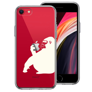 iPhoneSE ケース 第3世代 第2世代 クリア ゴリラ ホワイト スマホケース 側面ソフト 背面ハード ハイブリッド-0
