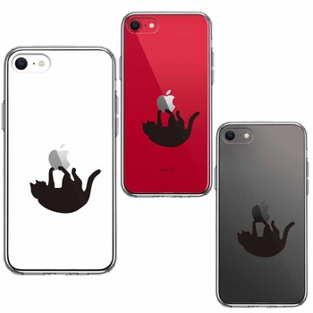 iPhoneSE ケース 第3世代 第2世代 クリア ぶらさがりネコ スマホケース 側面ソフト 背面ハード ハイブリッド-1