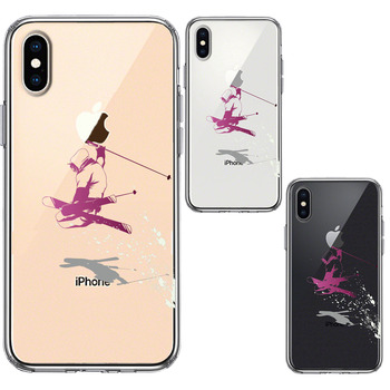 iPhoneX case iPhoneXS case Freestyle Acroba to ski smartphone case hybrid -1