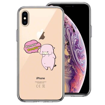 iPhoneX case iPhoneXS case .. handle grease ma ho case hybrid -0