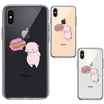 iPhoneX case iPhoneXS case .. handle grease ma ho case hybrid -1